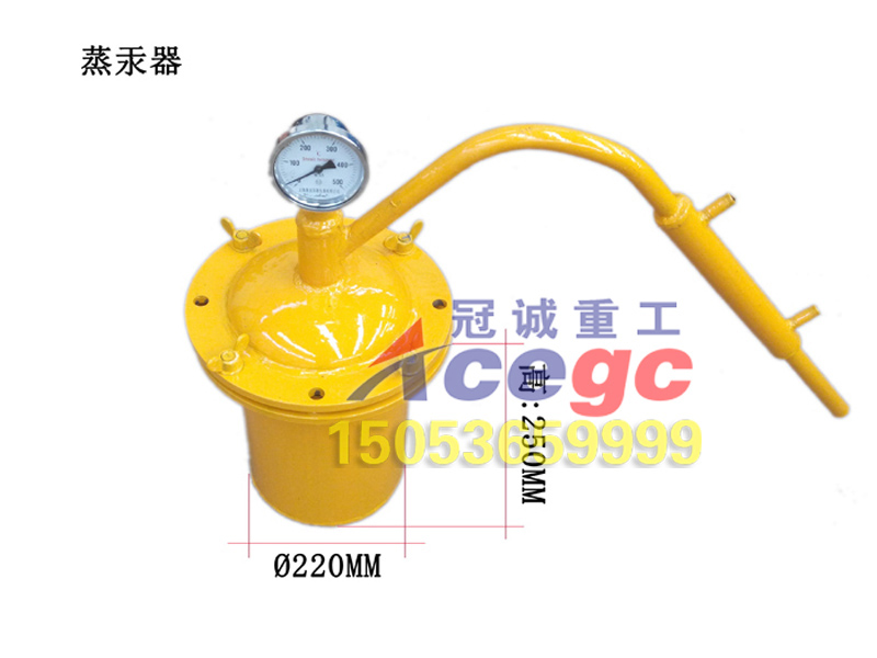 混汞選金設(shè)備生產(chǎn)線(xiàn)
